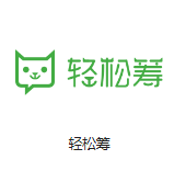 天津中安华典机房客户医疗行业