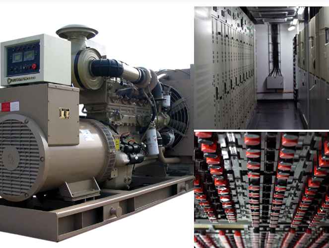 天津中安华典机房电力