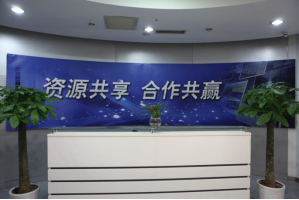 天津中安华典服务器托管5月最新价格